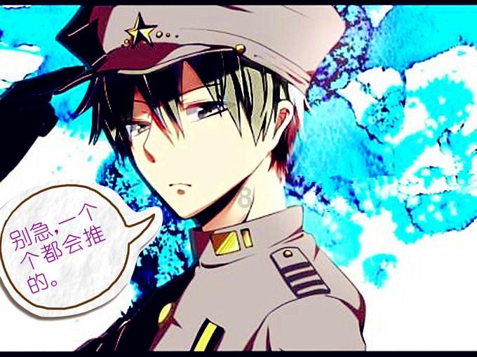 月光影视