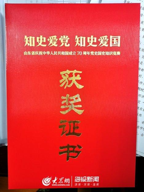 南京自古曾遭6次毁城！次次都是灭顶之灾