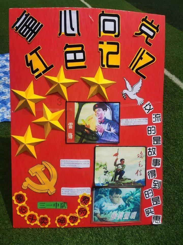 南京自古曾遭6次毁城！次次都是灭顶之灾