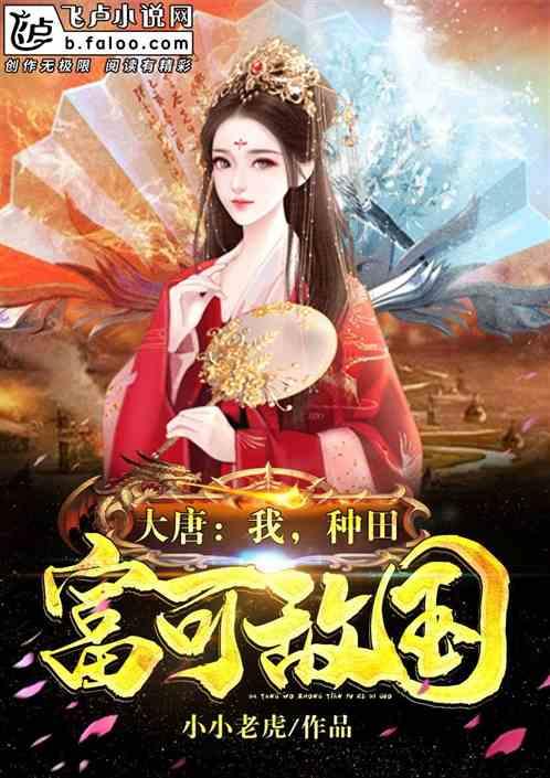 仙剑奇侠传5前传
